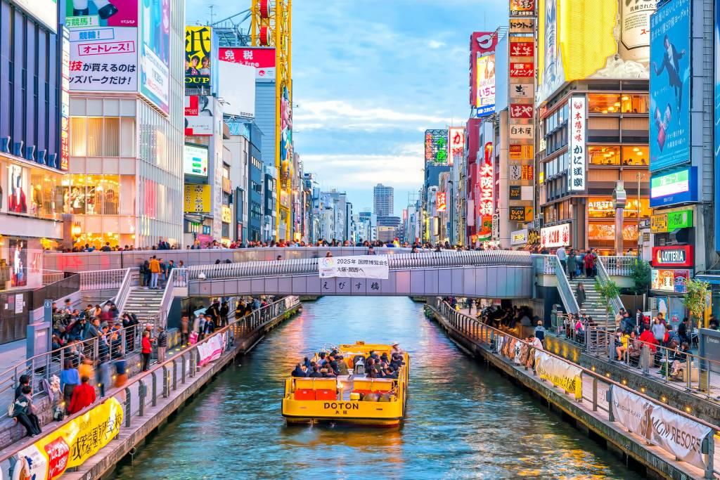 TOUR 6N5D - OSAKA – KYOTO – YAMANASHI – TOKYO